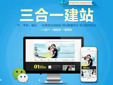 1500790879569769.jpg 3合1縮略圖標(biāo)準(zhǔn).jpg