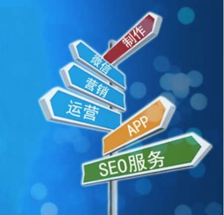 企業建網站圖片 企業建網站圖片