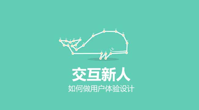 1557208518259518.jpg jiaohuxinren.jpg